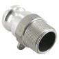 "Końcówka węża Camlock typ F aluminium, gwint wew. 1 1/4"""