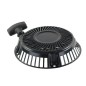 Starter assembly, Recoil *Nh